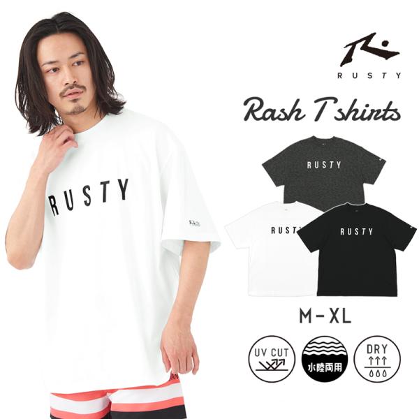 RUSTY（ラスティ） 【 25%OFF 】 メンズ 半袖 ラッシュ トップス