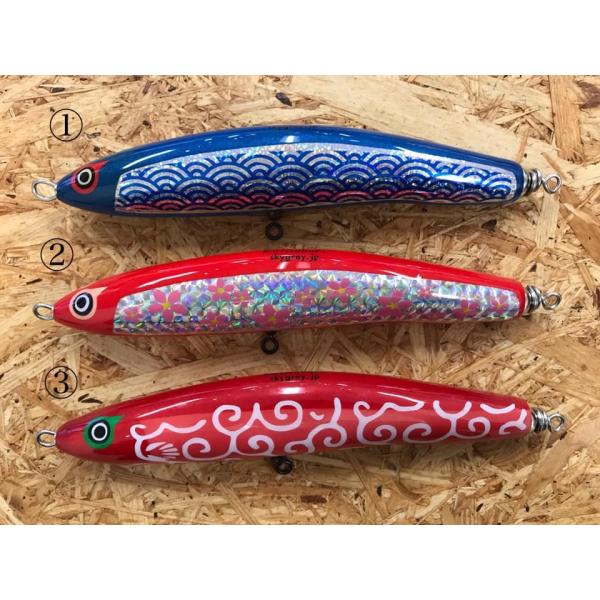 Sky Grey】Koinobori スカイグレイ コイノボリ : ALLBLUE Yahoo!店