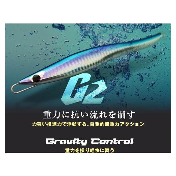 CB ONE 【CB ONE】G2 180g シービーワン G2 180g グローカラー