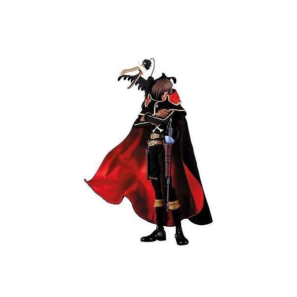 コスモドラグーン ホルスター みんな探してる人気モノ コスモドラグーン ホルスター おもちゃ