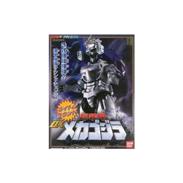 allblue_4543112118738