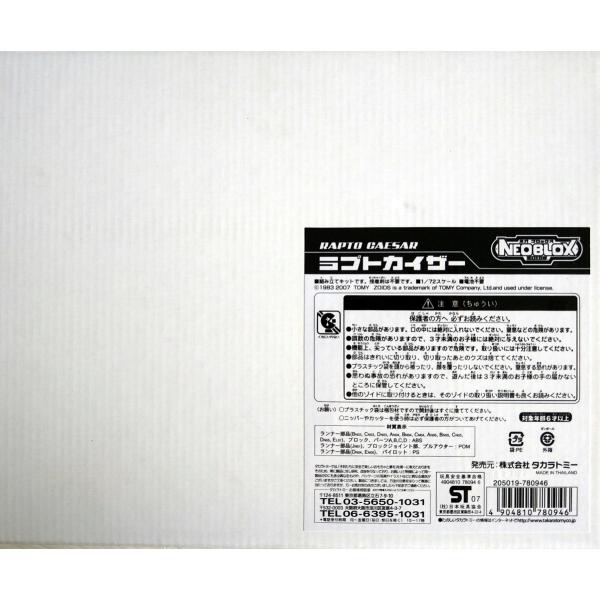 1/72 ^Jg~[  ]Ch    lIubNX  vgJCU[