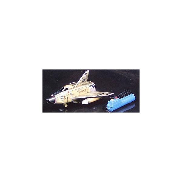 アオシマ 謎の円盤UFO スカイ1 小松崎画伯イラスト両面パッケージ