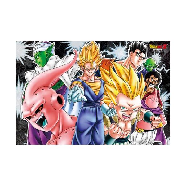 ドラゴンボール パズル 1000ピースの人気商品・通販・価格比較 ドラゴンボール パズル 1000ピースの人気商品・通販・価格比較