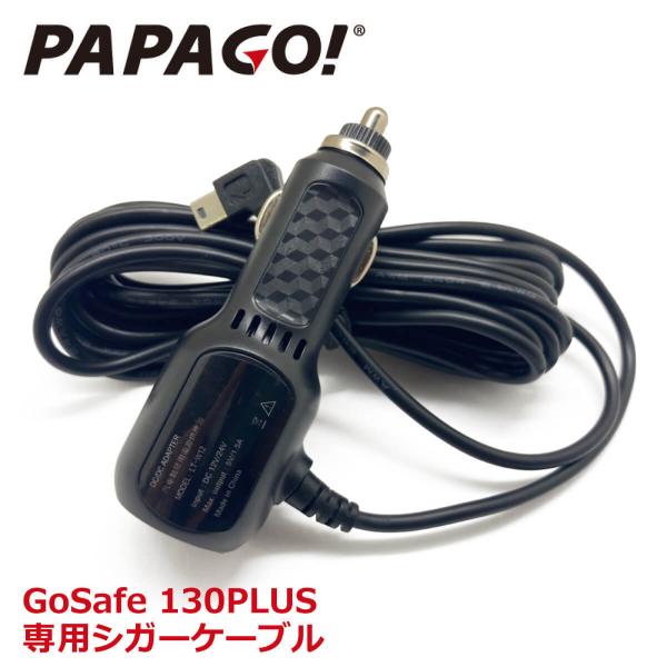 yKiz PAPAGO ppS hCuR[_[ p VK[P[u VK[ VK[P[u A-GS-G36