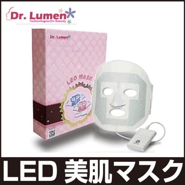 allbuy_led-fm-bl003