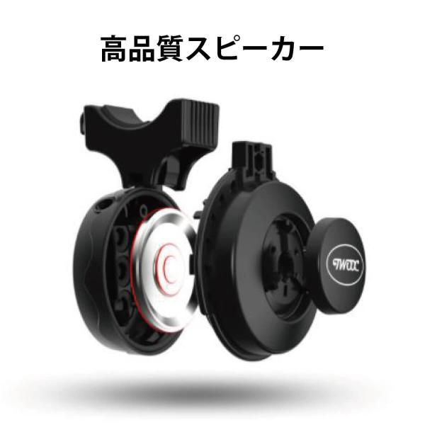 大阪ほんわかテレビで放送！ ミライオン電子ベル 自転車 電子ベル 音量 