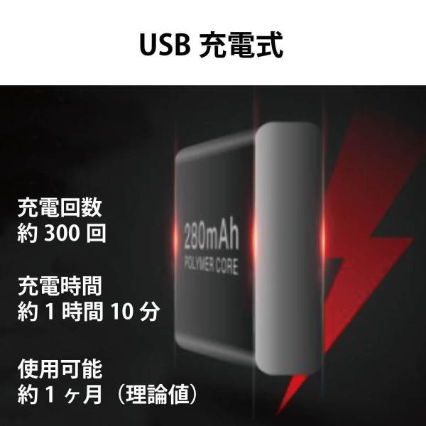大阪ほんわかテレビで放送！ ミライオン電子ベル 自転車 電子ベル 音量 