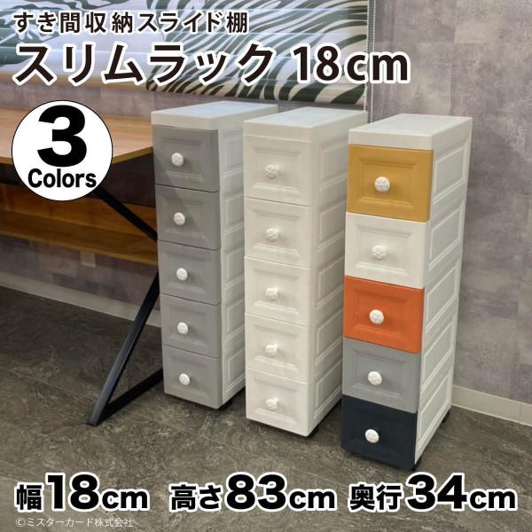 allbuy_mr-gss518