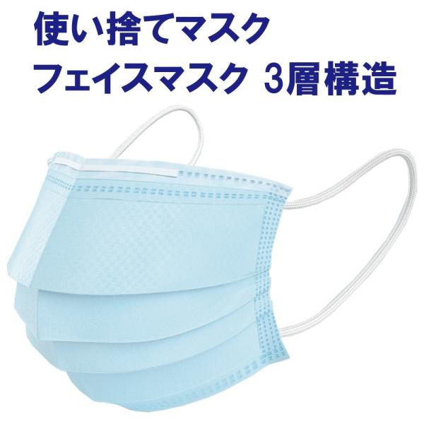 }XN ĝă}XN 40  u[ tFCX}XN 3w\ xtB^[ sDz ԕ ECX΍ PM2.5