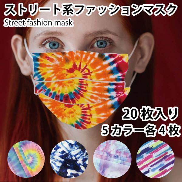 Xg[gn t@bV }XN 20 5J[ e4 street fUC ^C_C   MR-MSRDS-AU20