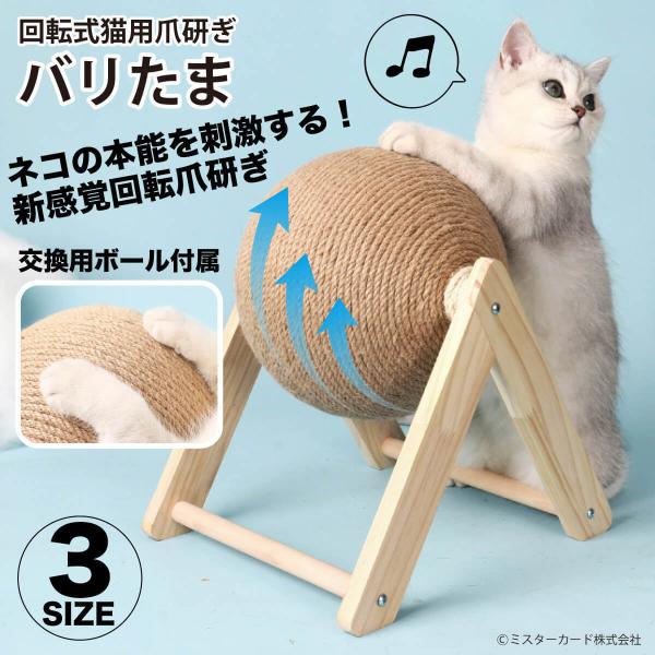 ネコ丸さん専用\( ´ω` )/ 他の人購入× allbuy_mr-petct09