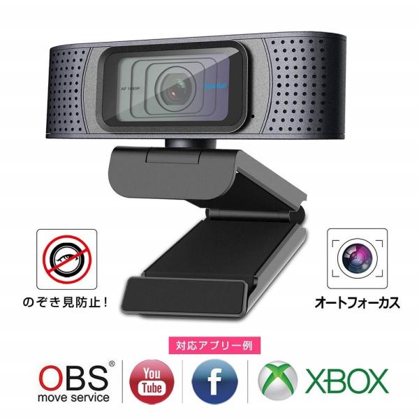 見逃し厳禁 VAIO ウェブカメラ 超速SSD B2204N223 Amazon.co.jp