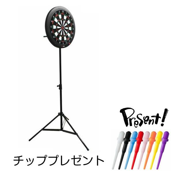 ダーツボード 自宅 設置 Trinidad Multi Darts Stand トリニダード マルチダーツスタンド ダーツボードスタンド チッププレゼント ダーツショップallcam 通販 Yahoo ショッピング