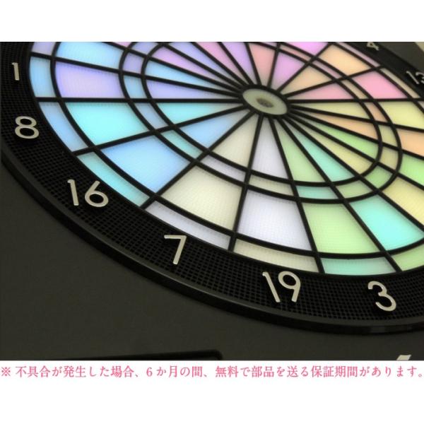 ダーツボード Vdarts H3l オンライン スマホ連動 自宅 Buyee Buyee Japanese Proxy Service Buy From Japan Bot Online