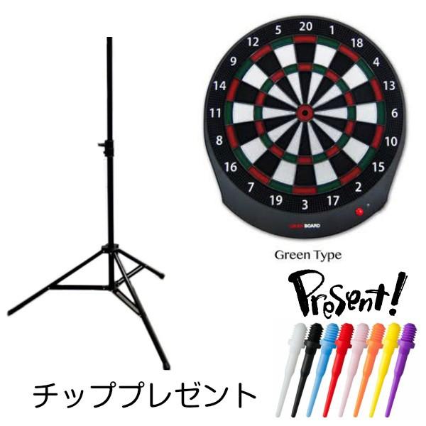 ダーツ ボード スタンドセット 自宅 家 練習 グランボードダッシュ グリーン レッド スマホ連動 Gran Board Dashトリニダード マルチ ダーツスタンド セット D Gbdgset ダーツショップallcam 通販 Yahoo ショッピング