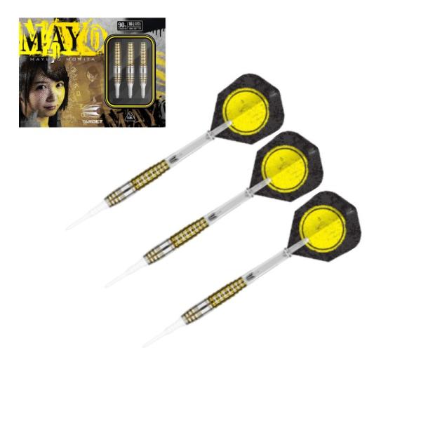 ダーツ ターゲット Mayo 森田真結子モデル 2ba 17 5g セミフロント重心 バレル Buyee Buyee Japanese Proxy Service Buy From Japan Bot Online