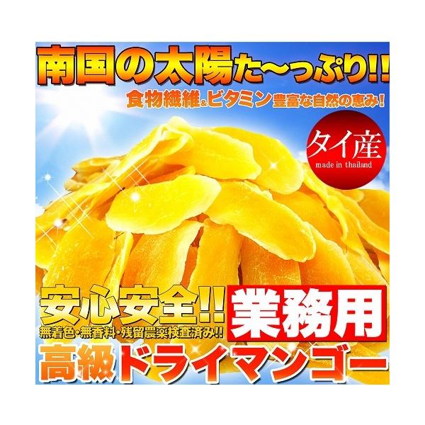hC}S[ 1kg }S[ hCt[c ^CY t[c ʕ  [Og t[c H@ |tFm[ Ɩp e