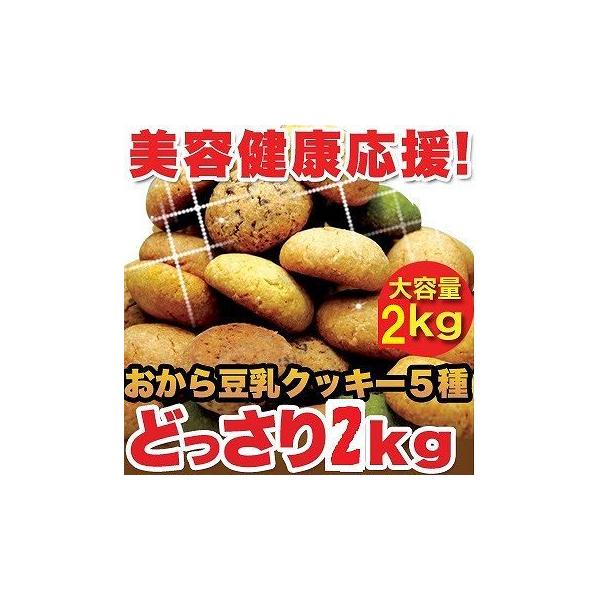 NbL[ 2Kg@قƏ_炩wV[DIETVo@󂠂 瓤\tgNbL[2kg@