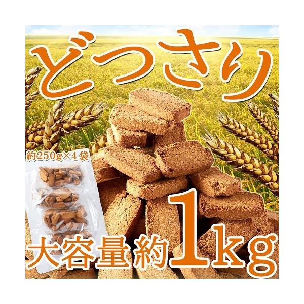 ău NbL[ 1kg NbL[ َq  Ăَq   H@  ӂ  ĕ 哤  e