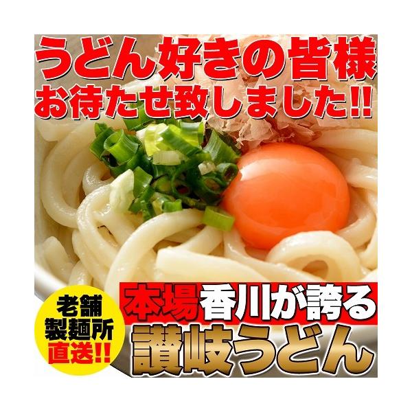 䂤pPbgoׁ@cݖ_Vݖ6ܕt!!]򂤂ǂ6H600gi300g×2܁j