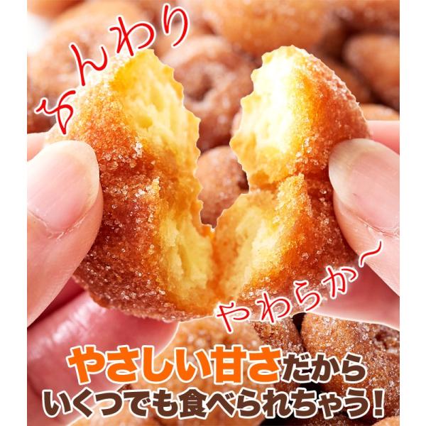 ミニドーナツ1kg(250g×4袋) みんな大好き 一口サイズのドーナツが夢の食べ放題級　スイーツ王国　SM00010557