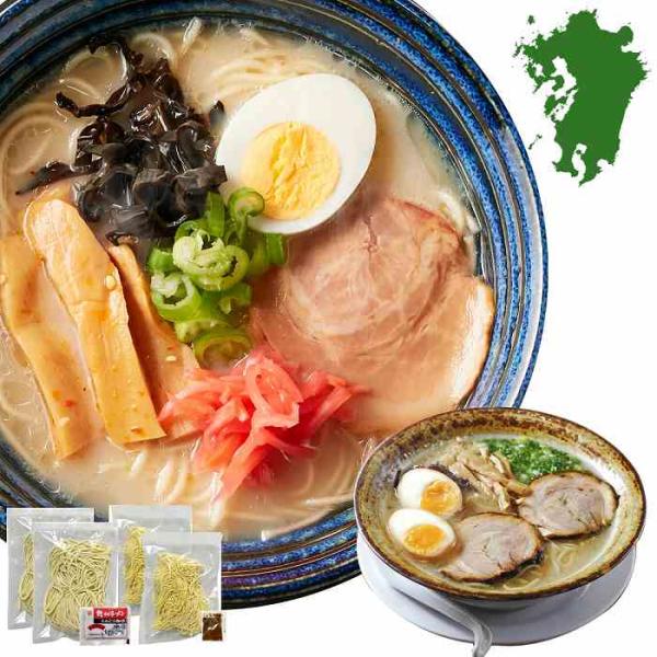 ゆうパケット出荷 九州のご当地ラーメン2種（とんこつ＆マー油）を食べ比べ 九州ラーメン4食（各2食）スープ付き