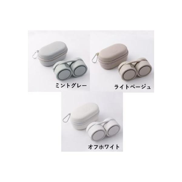 【選べるカラー】Neck Band Fan Rolling オフホワイト 羽根なし首かけ扇風機 USB充電 ハンズフリー