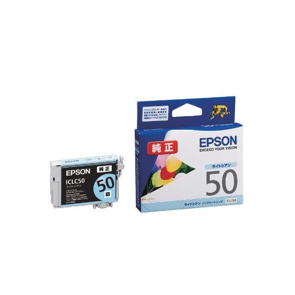 EPSON 純正インクカートリッジ ICLC50 ライトシアン(目印:風船)
