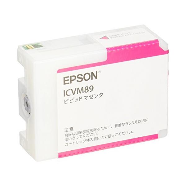 EPSON 純正インクカートリッジ ICVM89 ビビットマゼンタ