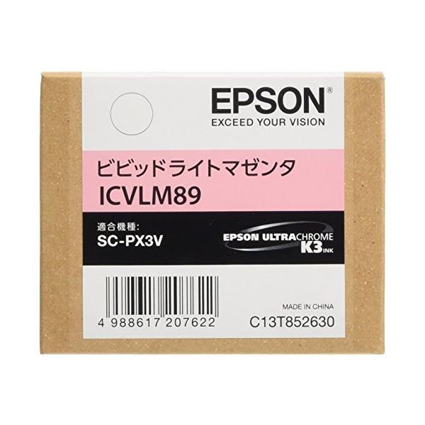 EPSON 純正インクカートリッジ ICVLM89 ビビットライトマゼンタ