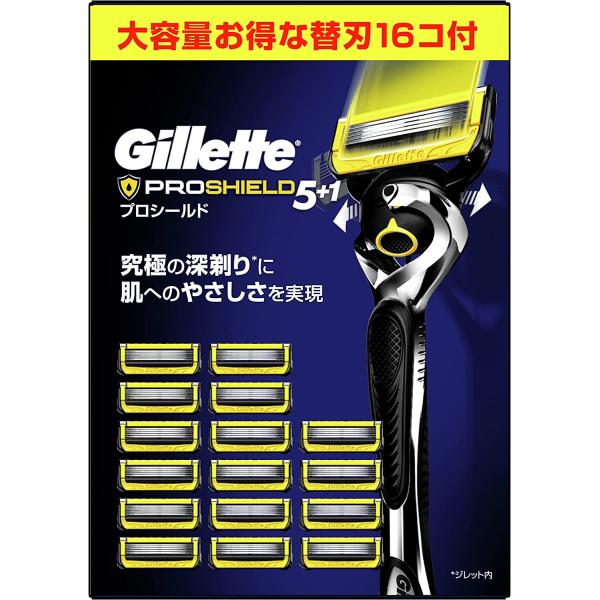 ジレット プロシールド マニュアル カミソリ 本体+替刃16個付き