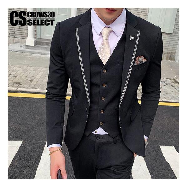 中間 湿原 ガス ホスト 服装 スーツ Adanacukurovatemizlik Com