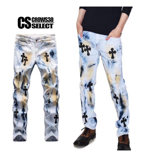 alleglo0921_a-1-crosyogo-dm