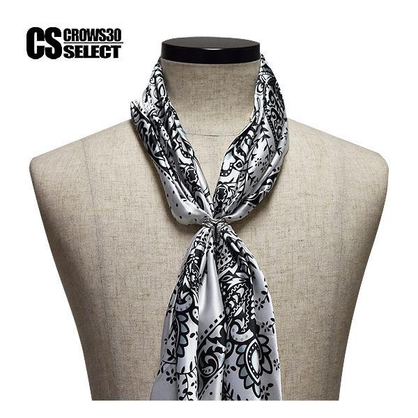 alleglo0921_a-1-siv-pei-stol