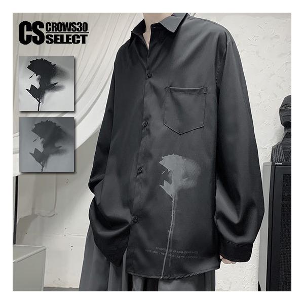 alleglo0921_a-2-bara-sita-sht