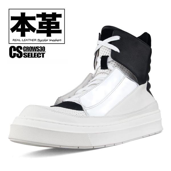 alleglo0921_a-2-wht-blk-sniker alleglo0921_a-2-wht-blk-sniker