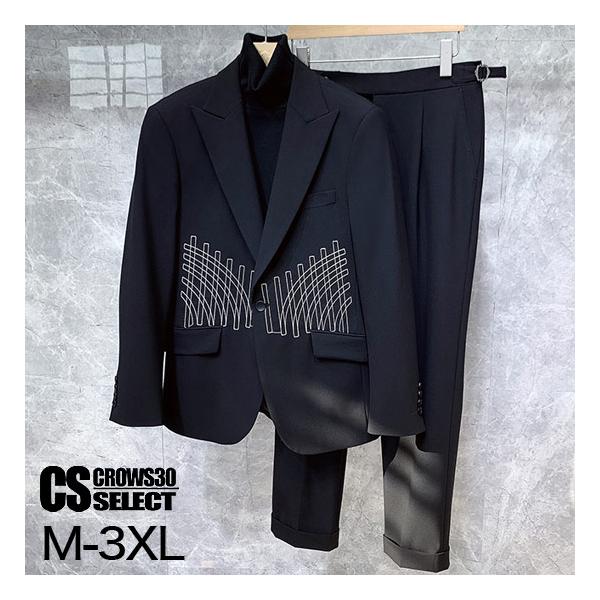 alleglo0921_a-3-kika-si-suit