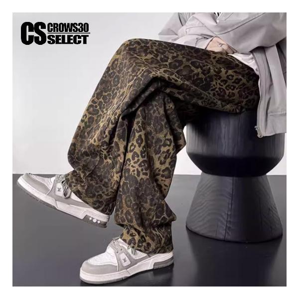 alleglo0921_a-3-leo-raf-pants