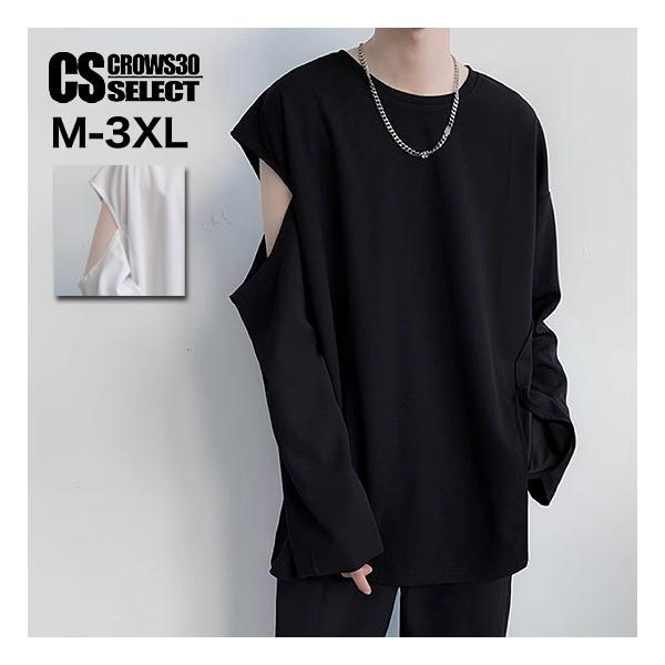 モード系 メンズファッション a-3-mode-so-cut-lont_2.jpg