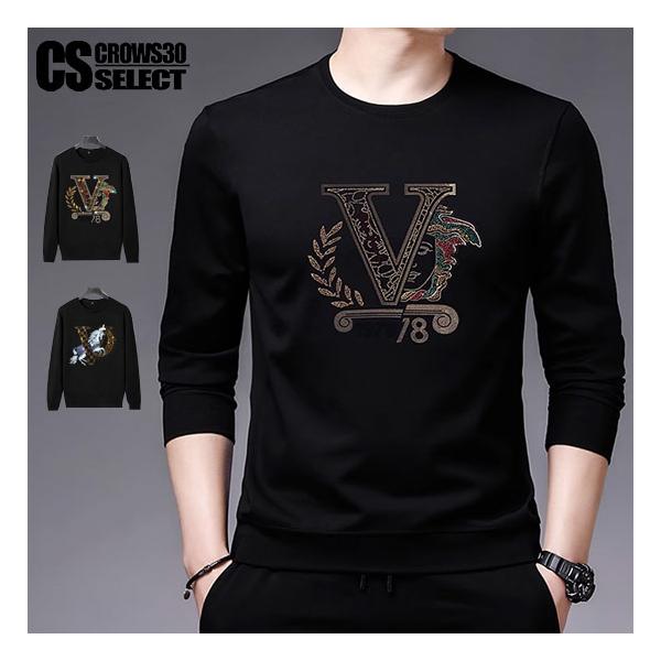 ロングTシャツ メンズ ラインストーン オラオラ系 ロンT V系