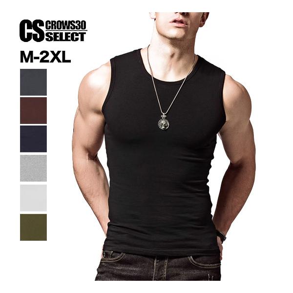 alleglo0921_a-3-sinple-tank