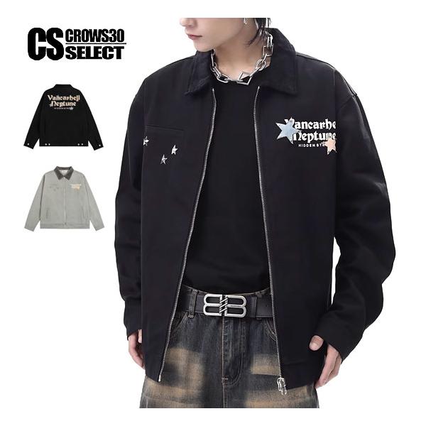 alleglo0921_a-3-stad-trakjkt