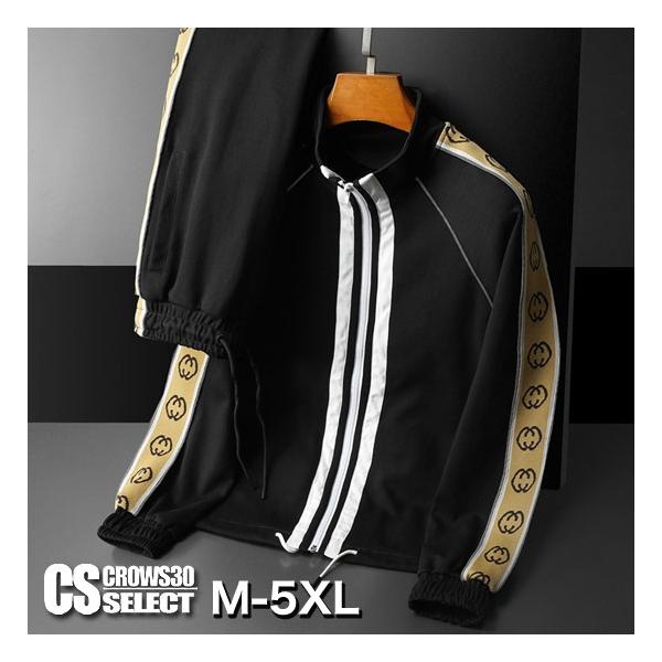 alleglo0921_a-4-3line-line-setup