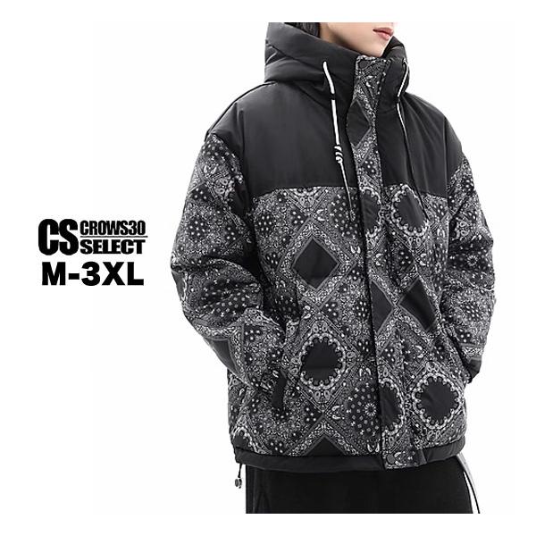 alleglo0921_a-4-ban-by-dawn