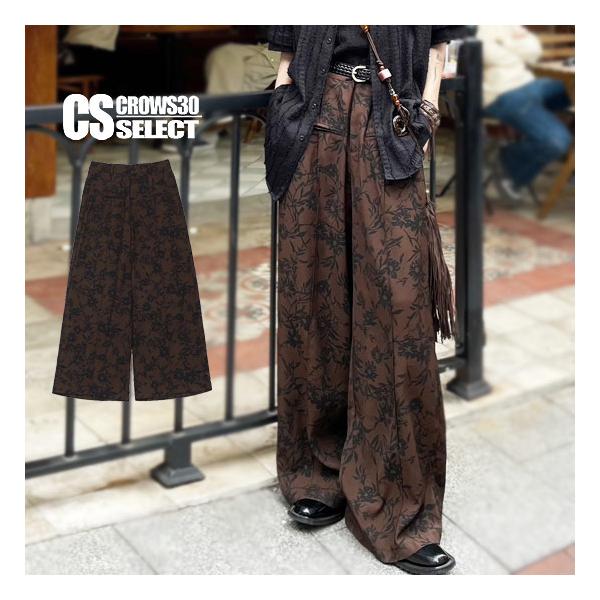 jaded london　花柄　ボタニカル　パンツ jaded london 花柄 ボタニカル パンツ jaded london花柄