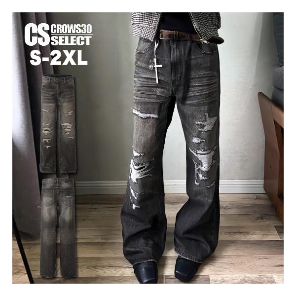 vkey v系 お兄系 ダメージデニム vkey v系 お兄系 ダメージデニム - メルカリ