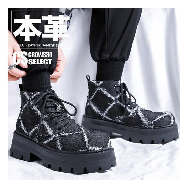 alleglo0921_a-4-damege-shoes