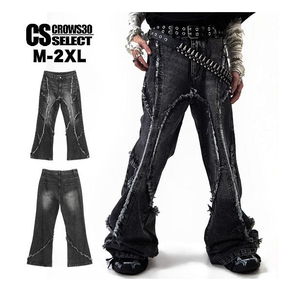 alleglo0921_a-4-dm-fri-denim