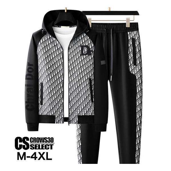 alleglo0921_a-4-dr-pkr-setup